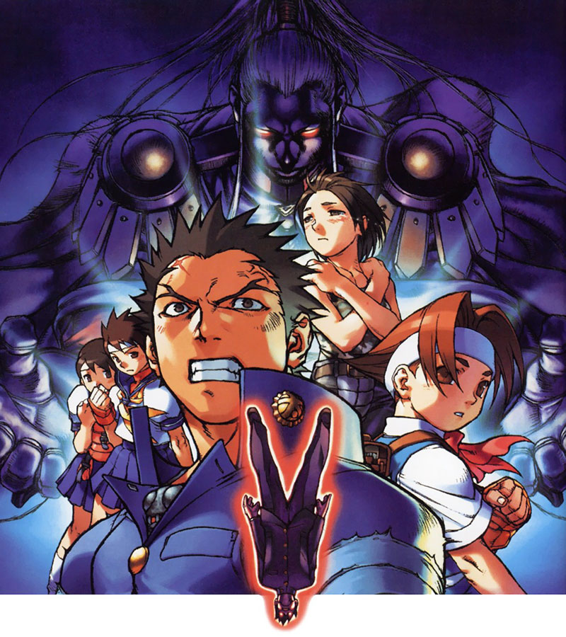 Official Artwork