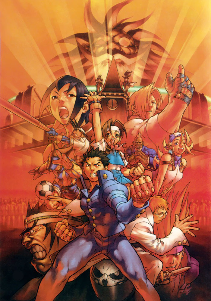 Official Artwork