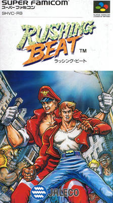 Box Art