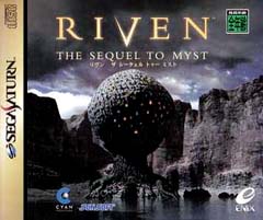 Box Art