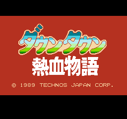 NES Screenshots