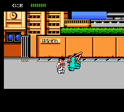 NES Screenshots