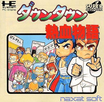 River City Ransom