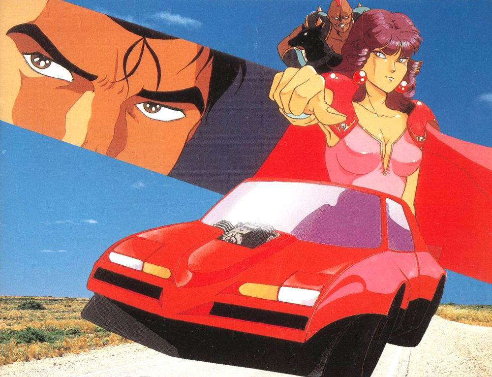 Box Art