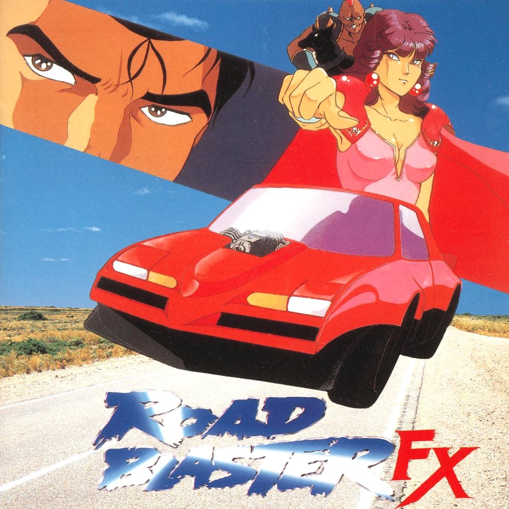 Box Art