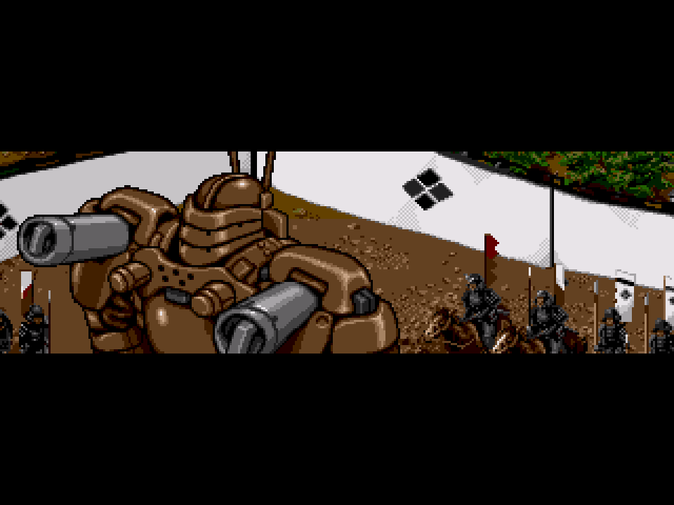 SCD Screenshots