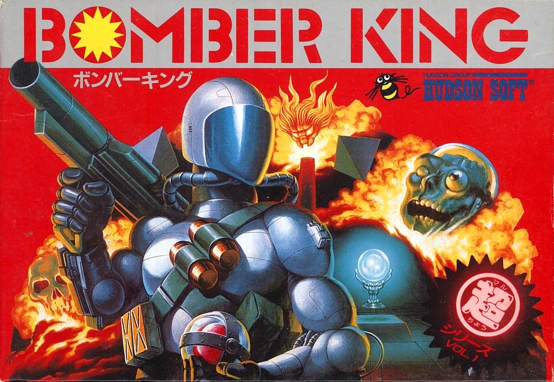 Box Art