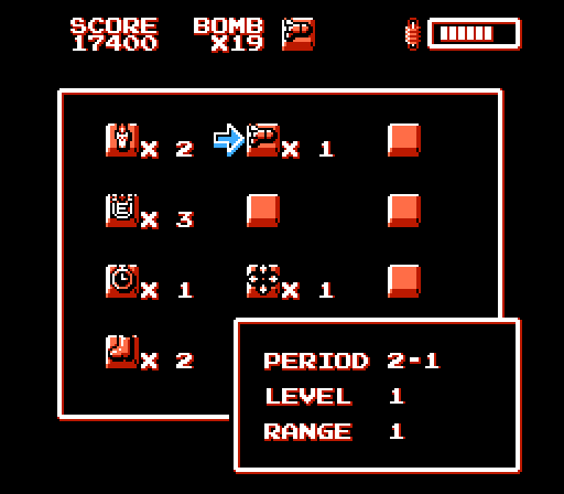 NES Screenshots