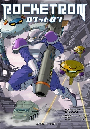 Rocketron