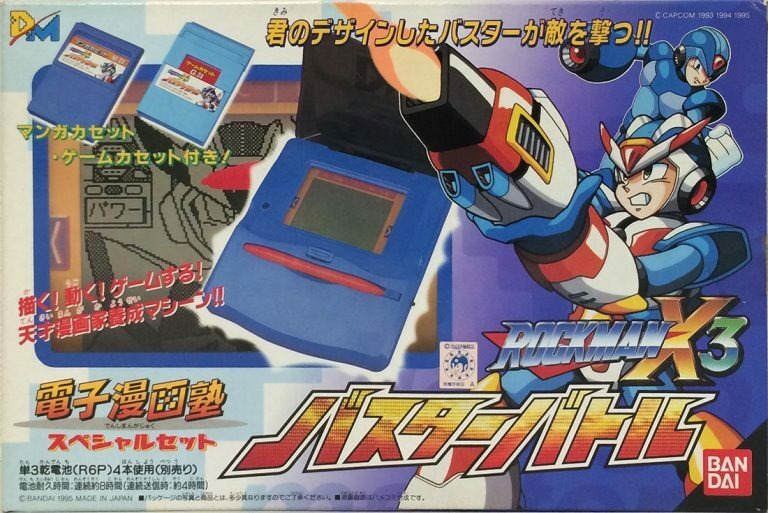Rockman X3 Buster Battle