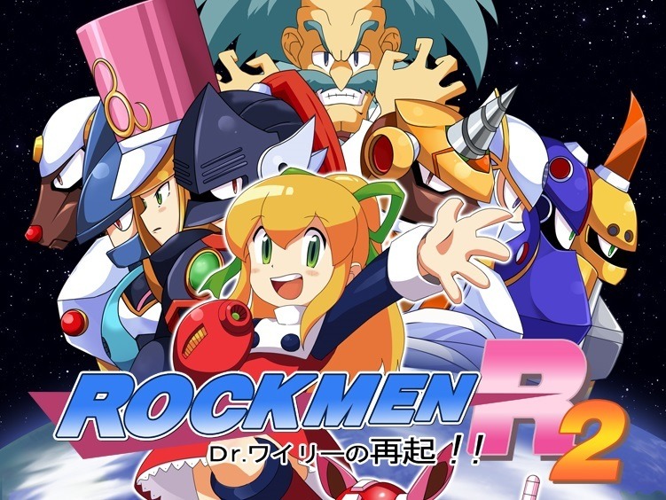ROCKMEN R2