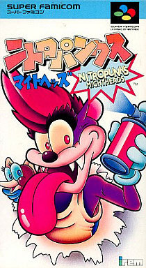 Box Art