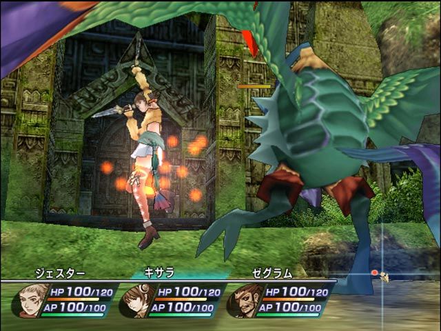 PS2 Screenshots