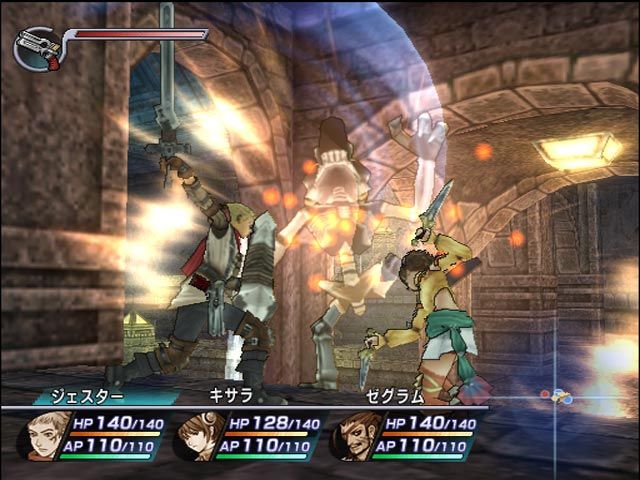 PS2 Screenshots