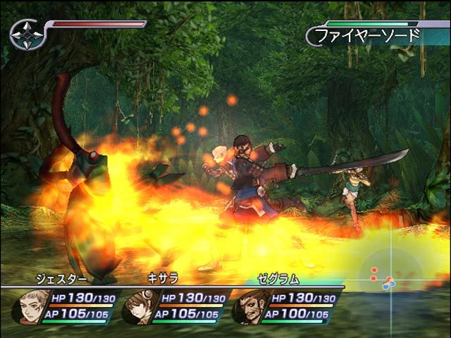 PS2 Screenshots
