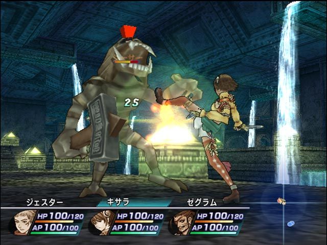 PS2 Screenshots