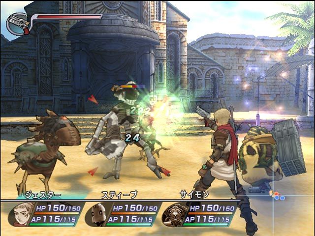 PS2 Screenshots