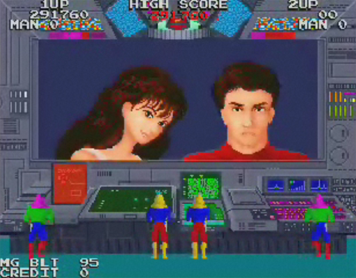 ARC Screenshots