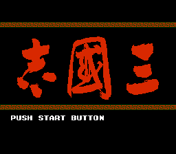 NES Screenshots
