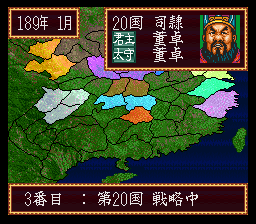 SNES Screenshots