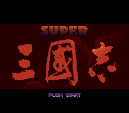 SNES Screenshots