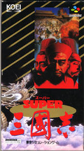Box Art