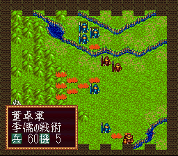 SNES Screenshots