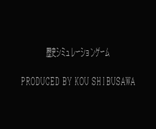 MSX Screenshots
