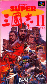Box Art