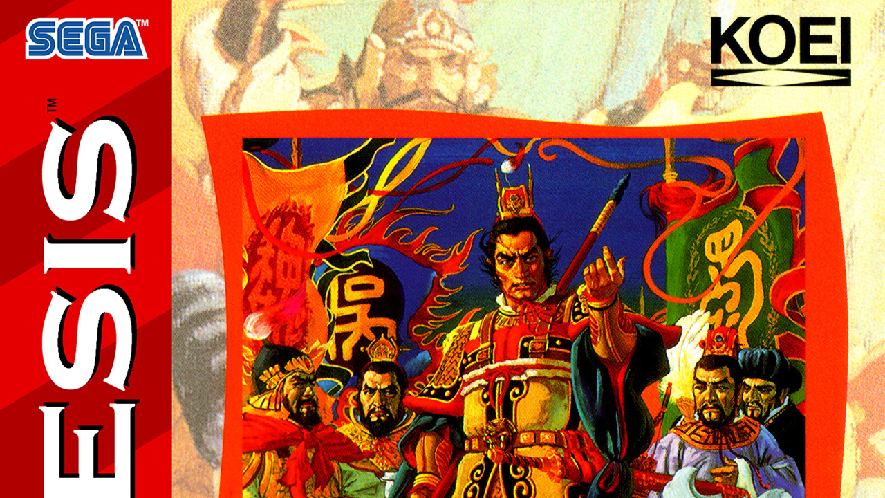 Romance of the Three Kingdoms III: Dragon of Destiny