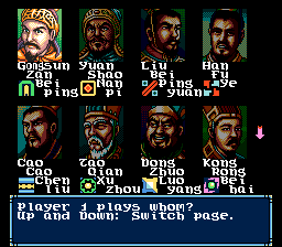 GEN Screenshots