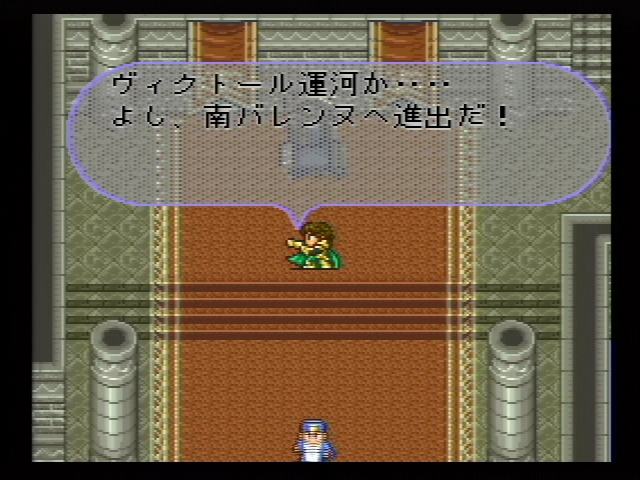 SNES Screenshots