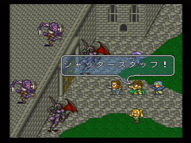 SNES Screenshots