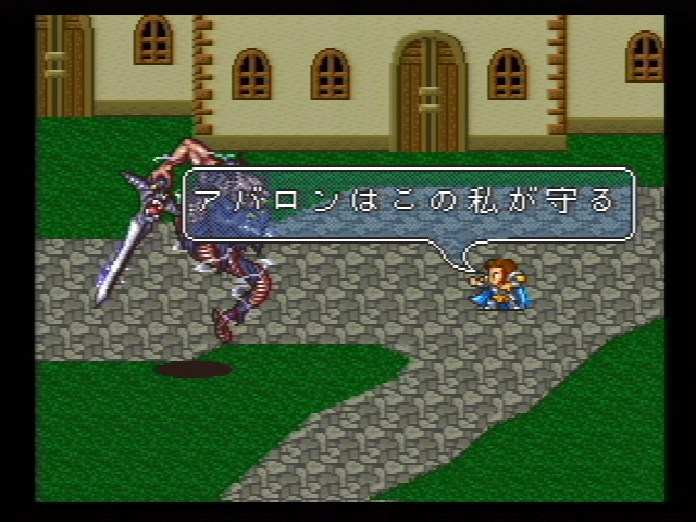 SNES Screenshots