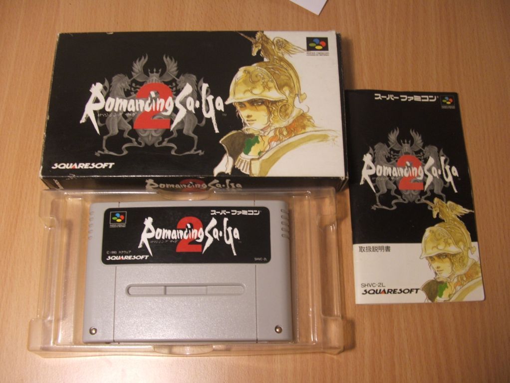 Box Art
