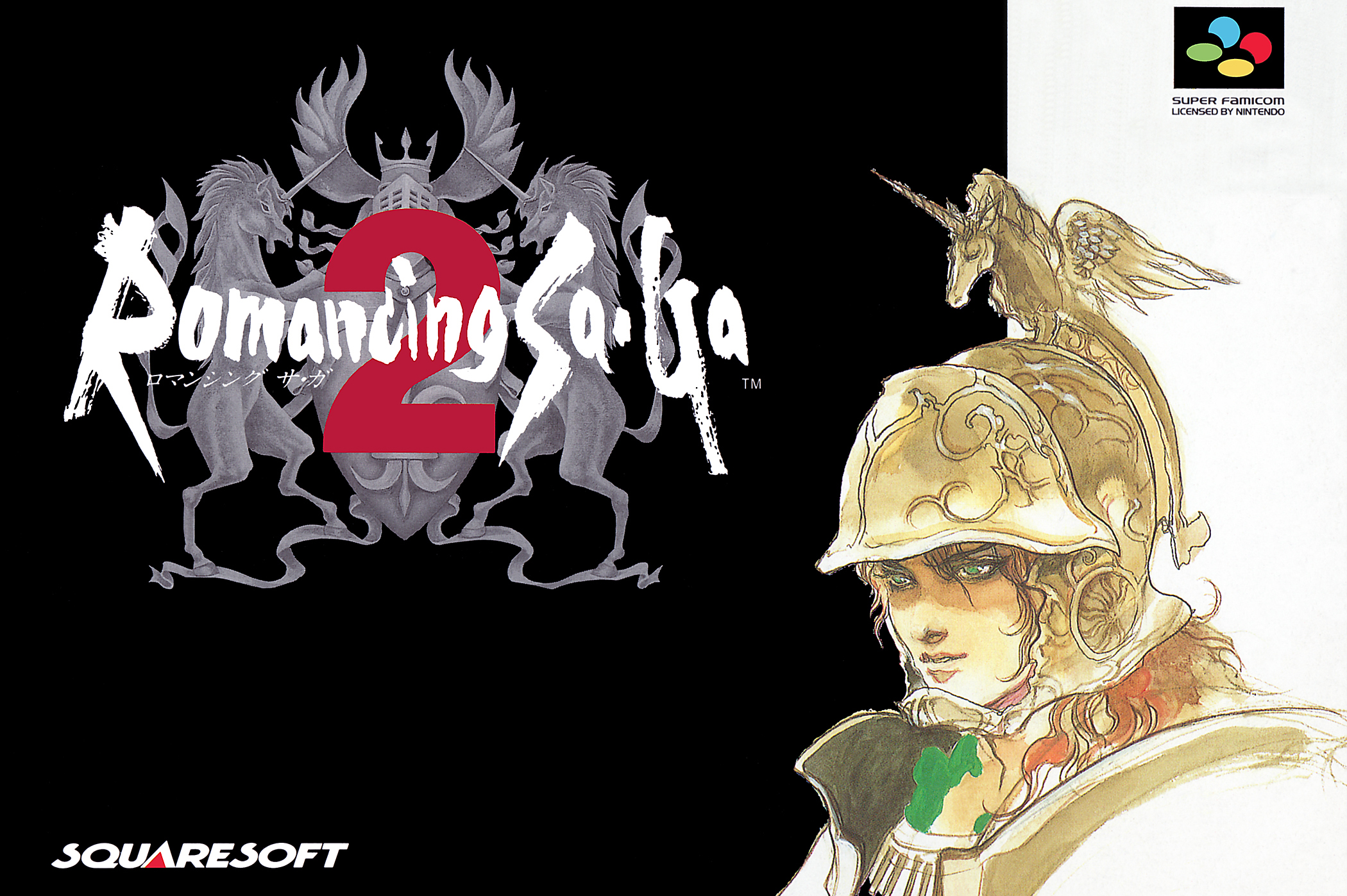 Box Art