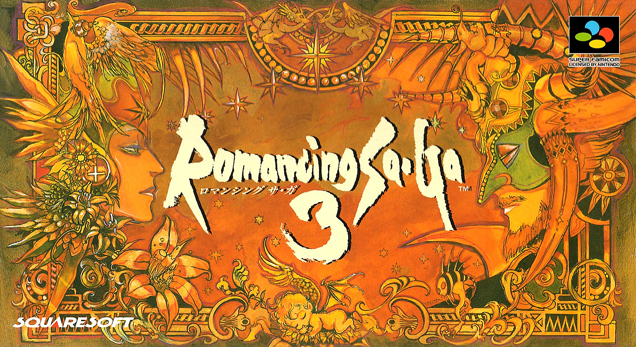 Box Art