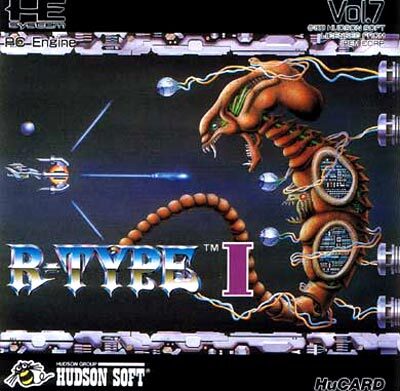 Box Art