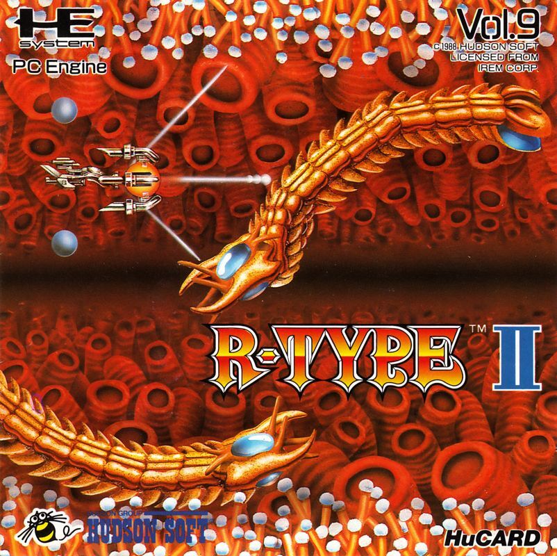 Box Art