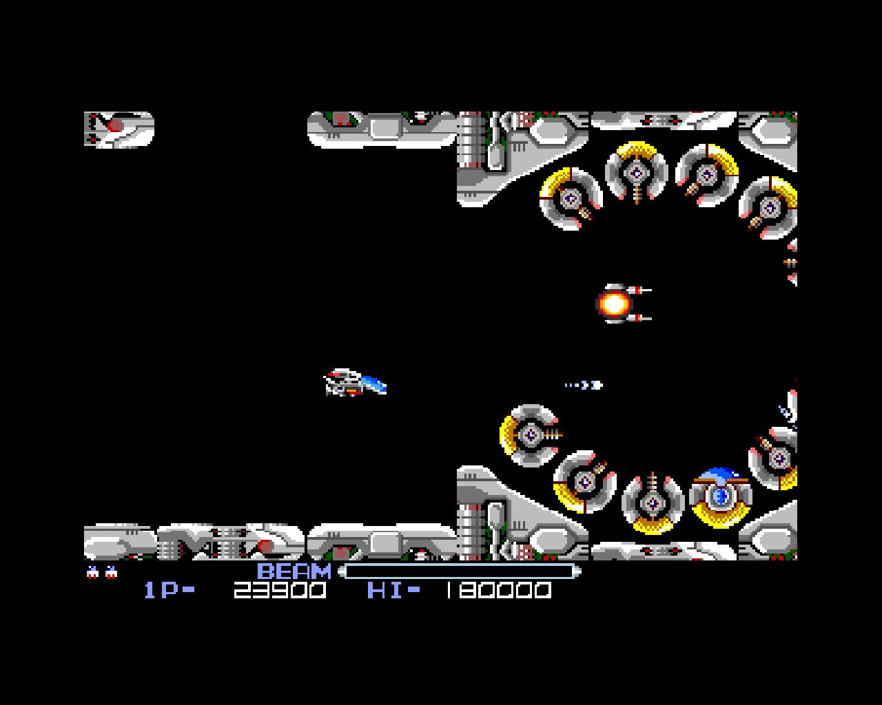 AMI Screenshots