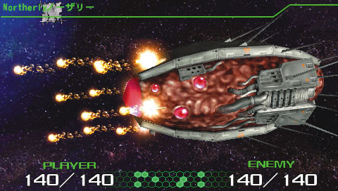 PSP Screenshots