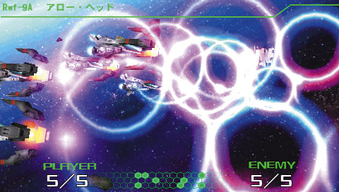 PSP Screenshots