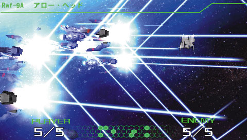PSP Screenshots