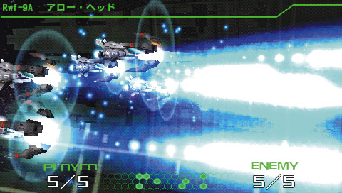PSP Screenshots