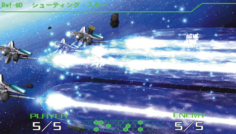 PSP Screenshots