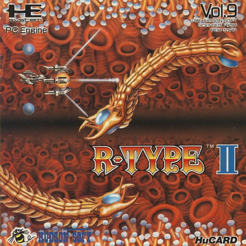 Box Art