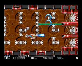 R Type 2 (AMI)