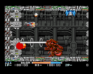 R Type 2 (AMI)
