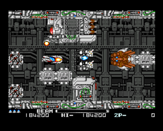 R Type 2 (AMI)