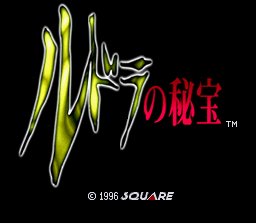 SNES Screenshots